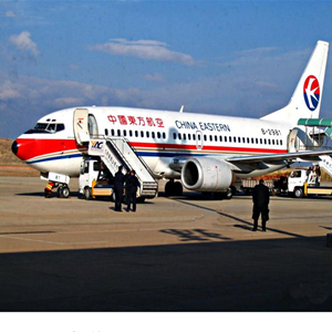 伊春林都航空物流-当日到达,轻松快捷