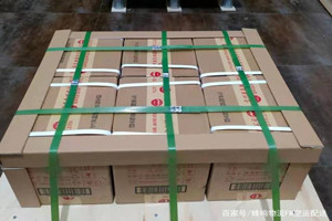 伊春林都航空物流酒水【机场货运当天